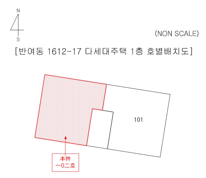 물건 사진 6