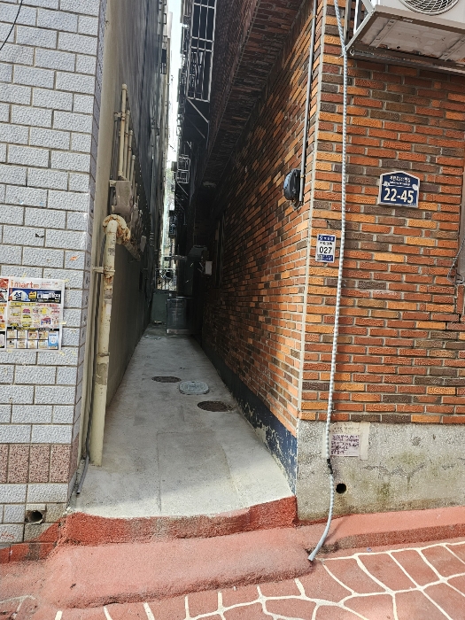 물건 사진 10