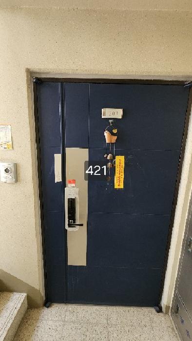 물건 사진 3