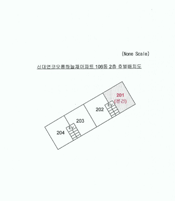 물건 사진 4