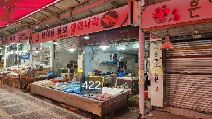 물건 사진 1