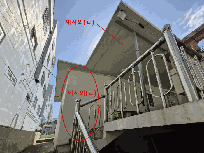 물건 사진 11