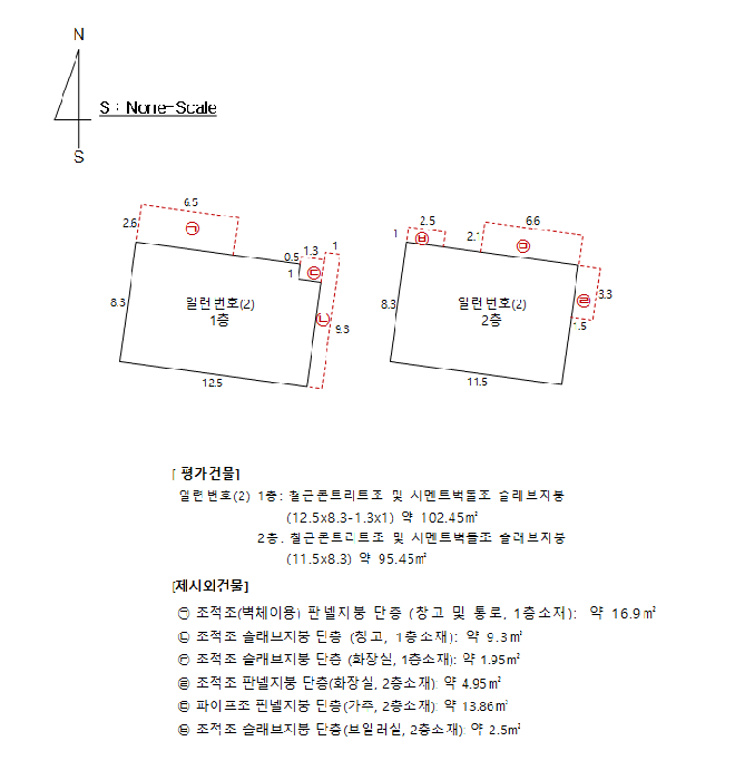 물건 사진 14