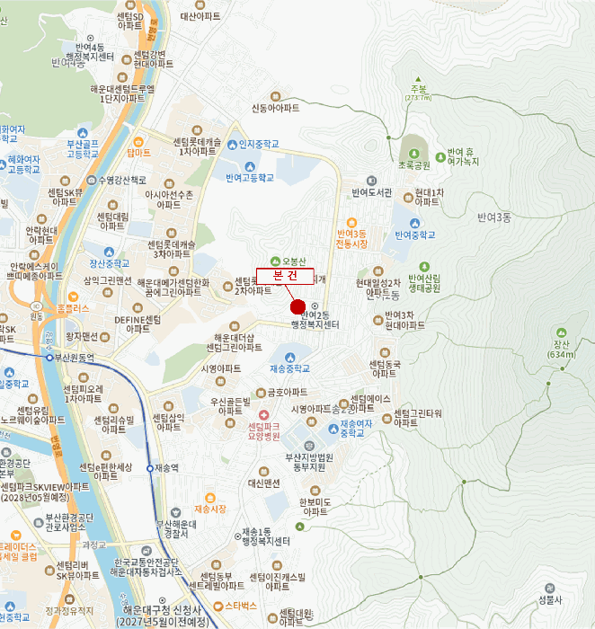 물건 사진 4