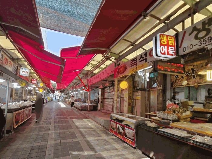 물건 사진 8