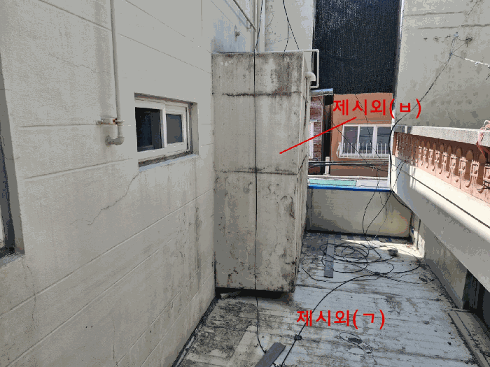 물건 사진 10
