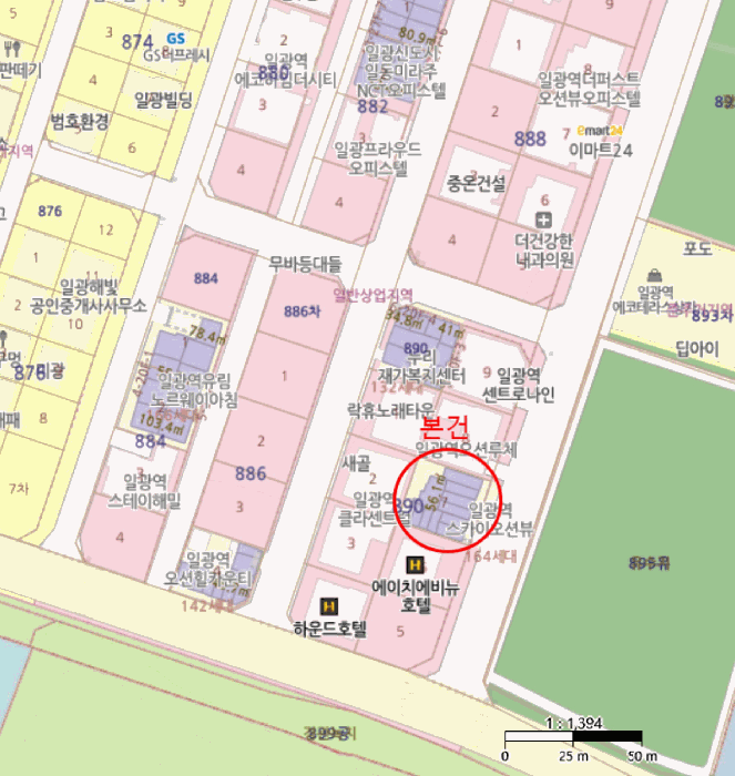 물건 사진 7