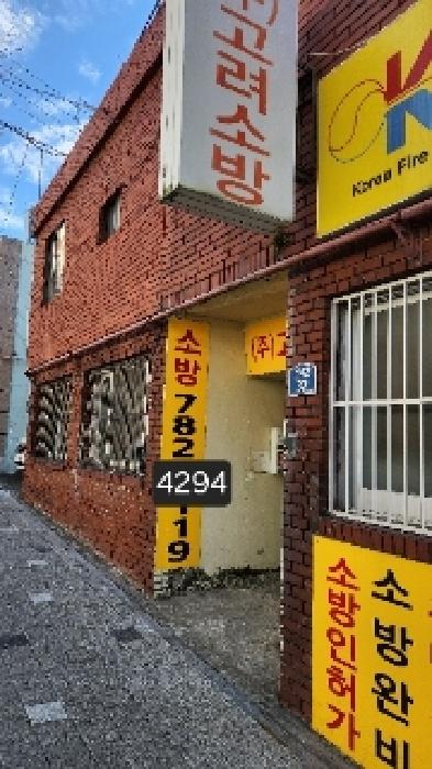 물건 사진 1