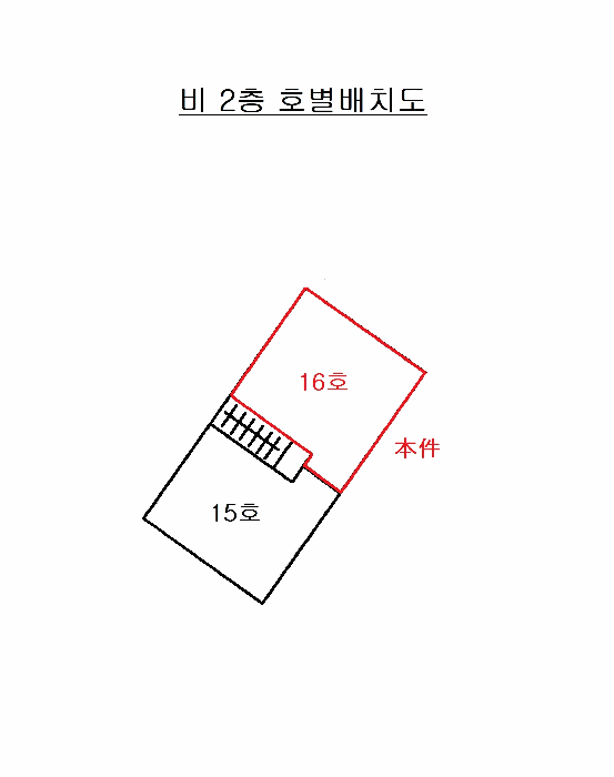물건 사진 11