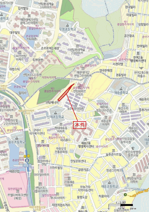 물건 사진 5