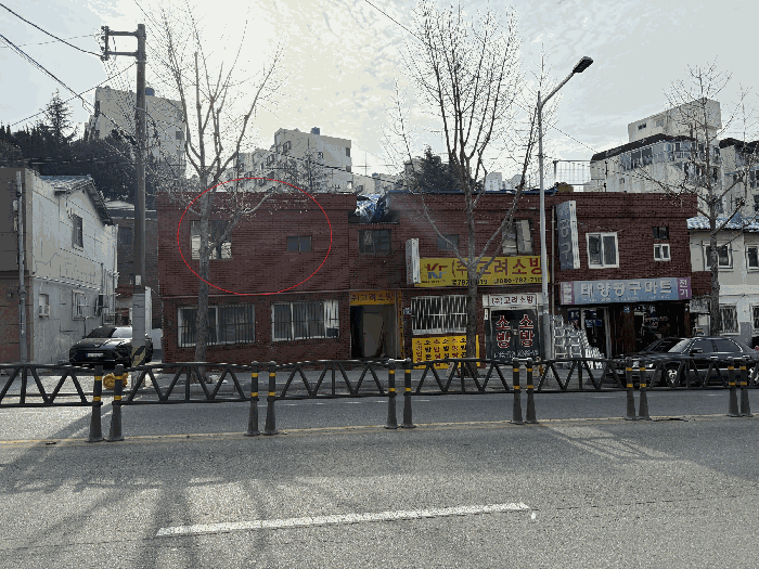 물건 사진 10