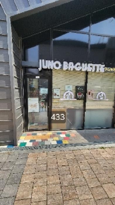 물건 사진 3