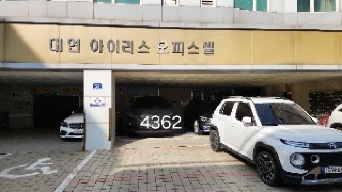 물건 사진 1