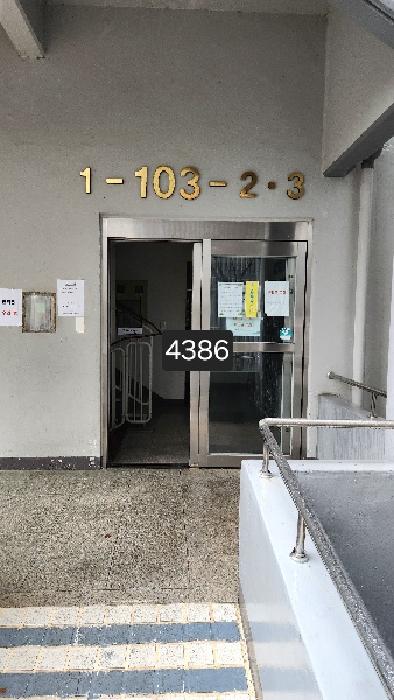 물건 사진 1
