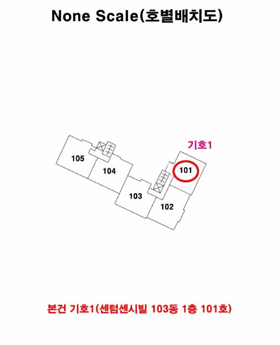 물건 사진 17
