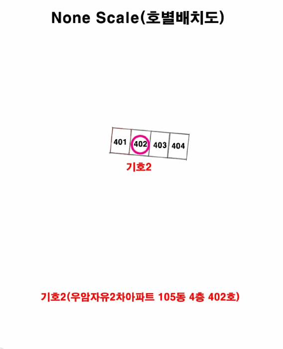 물건 사진 18