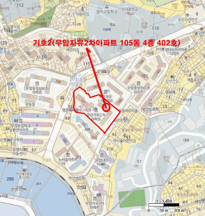 물건 사진 7