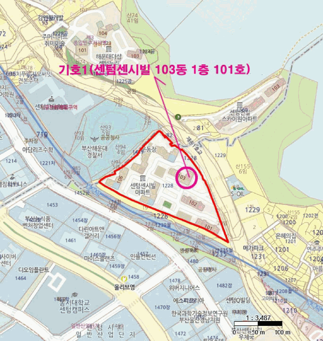 물건 사진 8