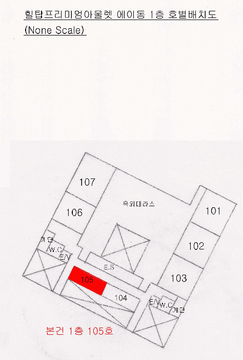 물건 사진 13
