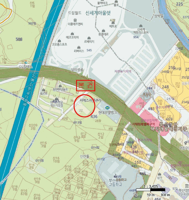 물건 사진 5
