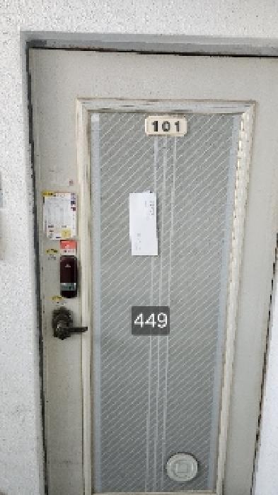 물건 사진 2