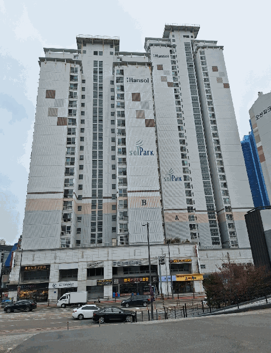 물건 사진 11