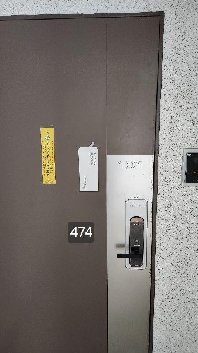 물건 사진 2