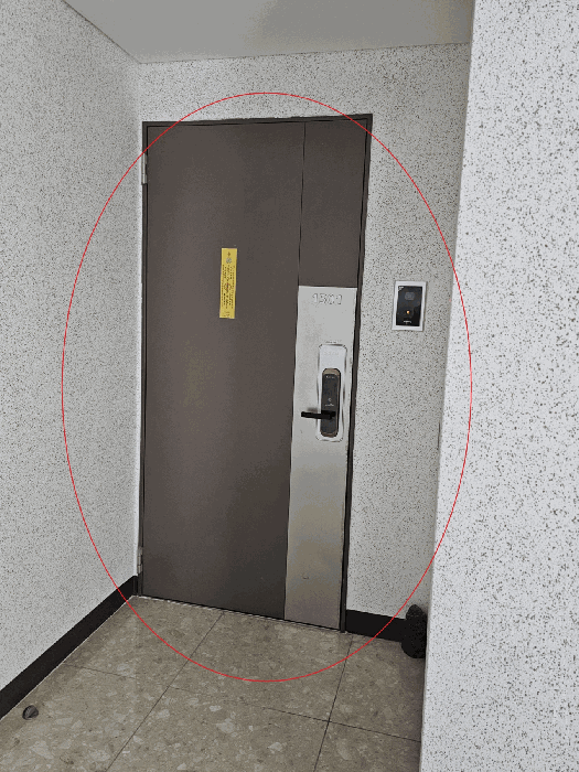 물건 사진 11