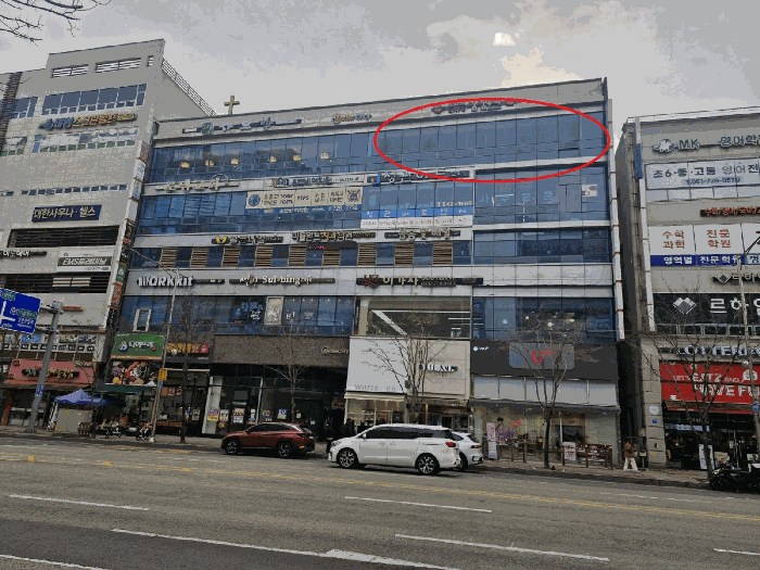 물건 사진 11