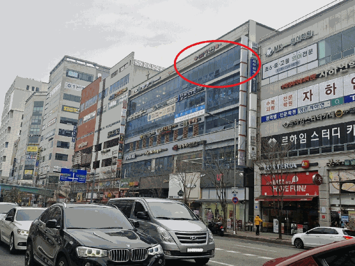 물건 사진 14