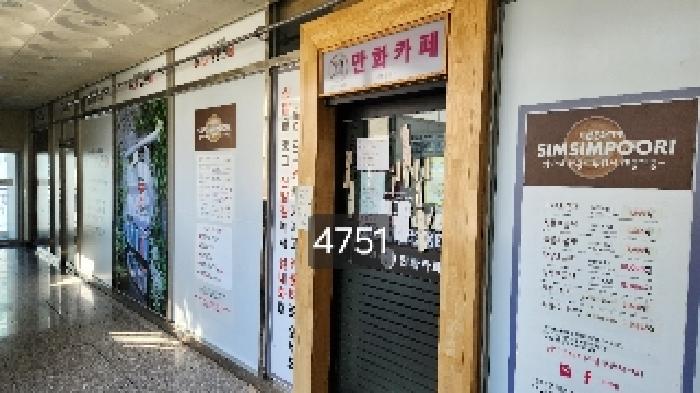 물건 사진 3