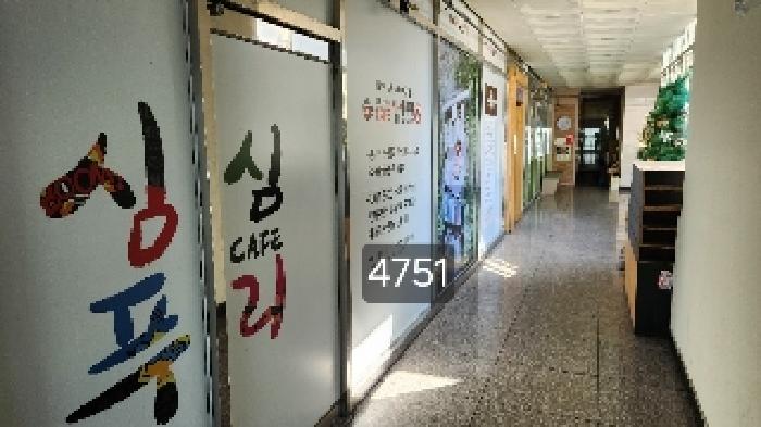 물건 사진 4