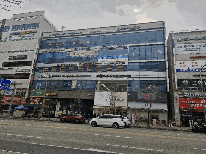 물건 사진 5
