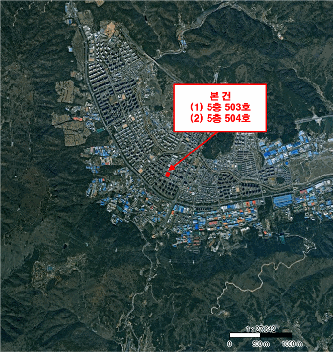 물건 사진 7
