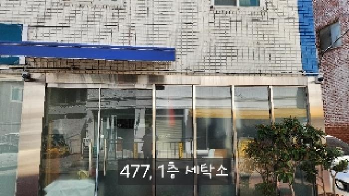 물건 사진 1