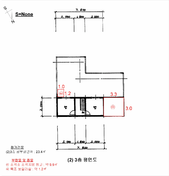 물건 사진 13