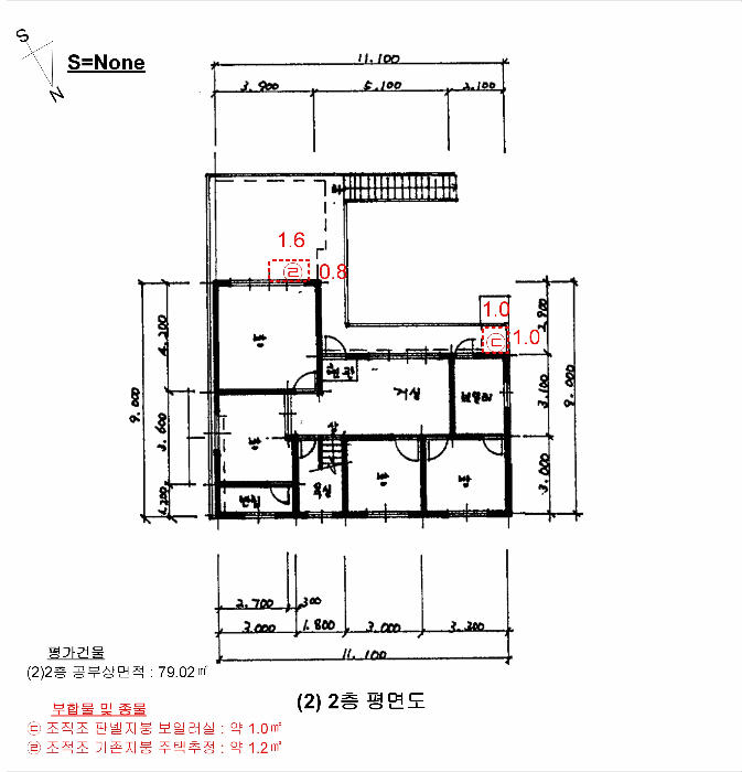 물건 사진 15