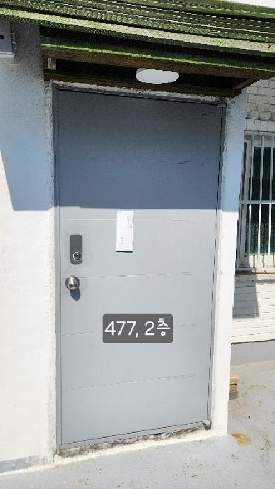 물건 사진 4