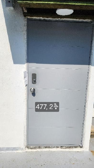 물건 사진 5