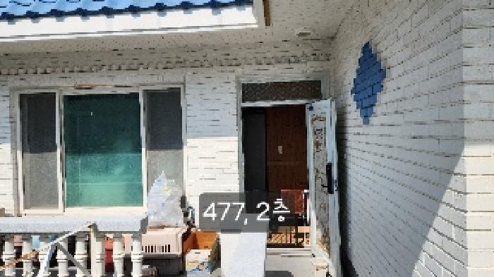 물건 사진 6