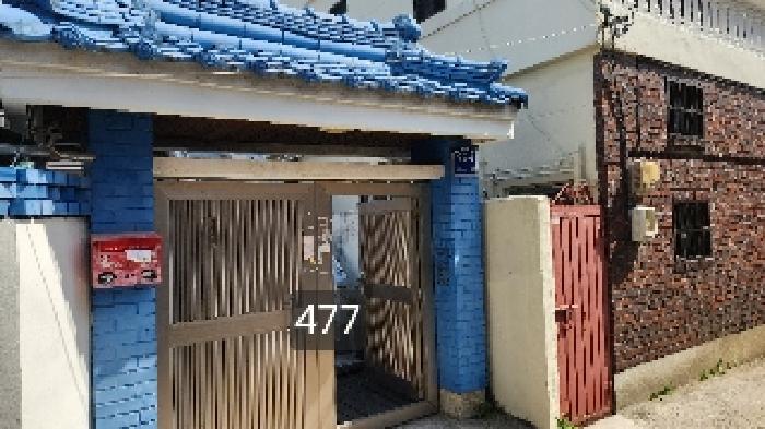 물건 사진 8