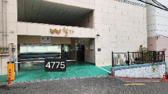 물건 사진 1