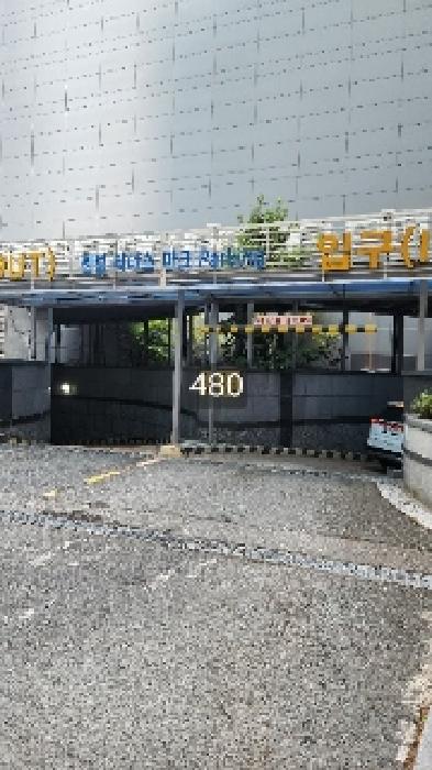 물건 사진 3