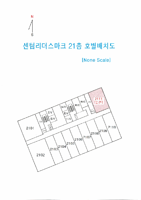 물건 사진 5