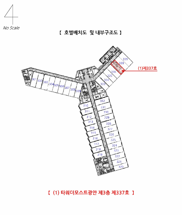 물건 사진 10