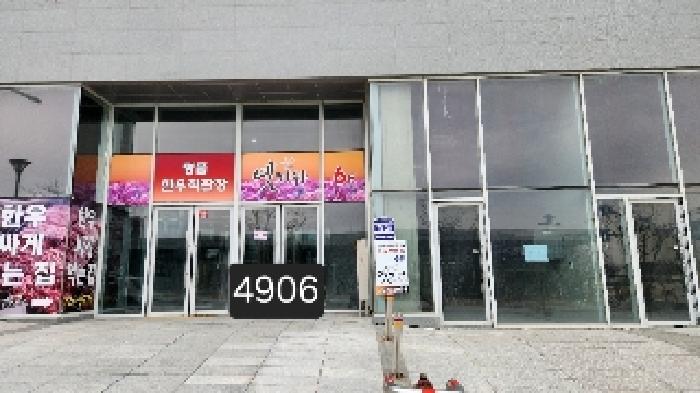 물건 사진 1