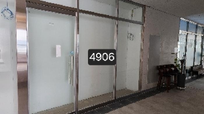물건 사진 3