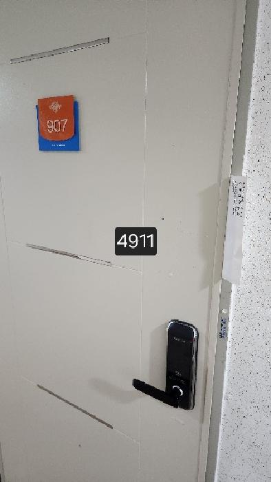물건 사진 3