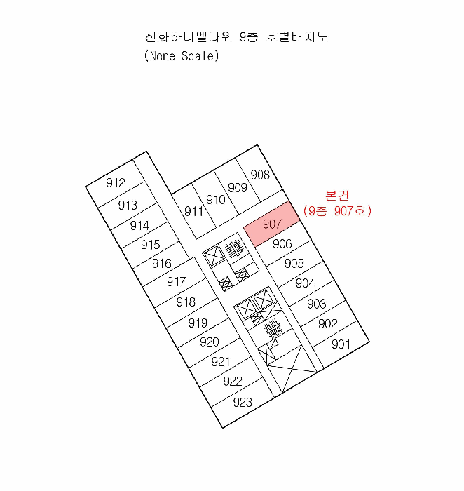 물건 사진 4