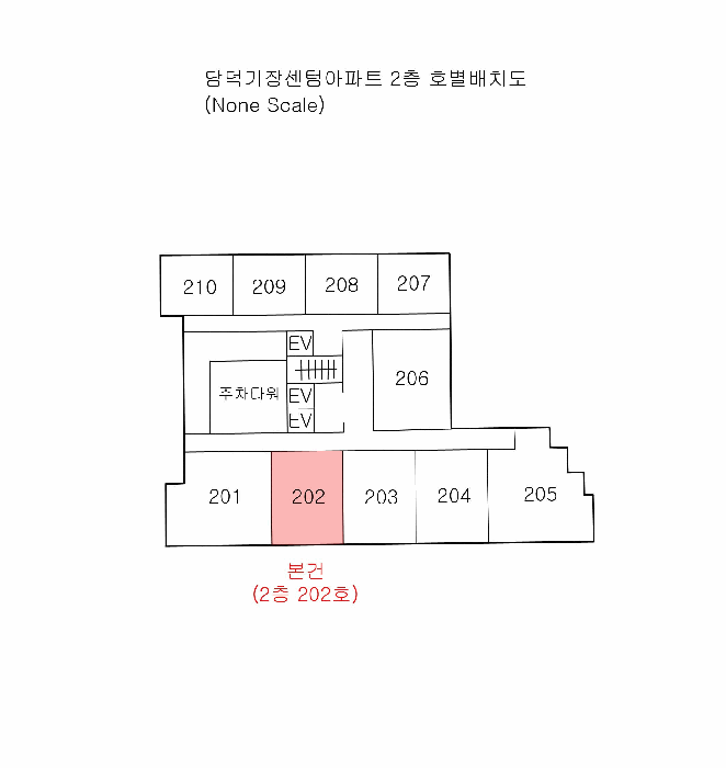 물건 사진 5